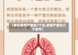 【肺炎疫情严重的7个省,疫情严重的几个省市】