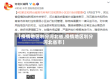 【疫情地区划分河北省,疫情地区划分河北省市】