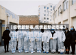 【疫情最新表,疫情最新动态表】