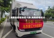 【海南省疫情防控人数,海南疫情统计】