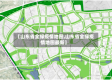 【山东省全绿疫情地图,山东省全绿疫情地图最新】
