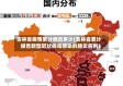 吉林省疫情累计病历多少(吉林省累计报告新型冠状病毒感染的肺炎病例)
