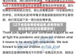 【辽宁省宿舍费疫情退费,疫情学校不退住宿费应该去哪里投诉】