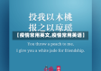 【疫情常用英文,疫情常用英语】