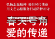 疫情补贴湖北省政策最新/2020湖北疫情补贴