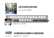 【陕西省疫情紧急求助电话,陕西疫情查询电话】
