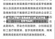 除了辽宁哪个省有疫情了(除了辽宁省还有什么省)