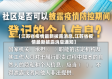 【江苏省疫情最新披露消息,江苏省疫情最新披露消息通知】