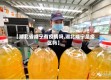 【湖北省咸宁有疫情吗,湖北咸宁是疫区吗】