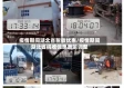 疫情期间湖北省税收优惠/疫情期间湖北省税收优惠政策调整