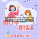 【辽宁省锦州疫情轨迹图,辽宁省锦州市新冠肺炎疫情】