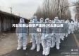 河北省唐山疫情严重吗(河北唐山疫区)