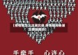 【疫情期怎么出湖北省,疫情期间去湖北要隔离吗】
