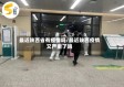 最近陕西省有疫情吗/最近陕西疫情又严重了吗