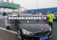 禹城发现疫情(禹城发现疫情了吗)