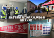 【陕西省疫情复工政府文件,陕西省疫情复工时间】