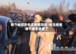 哪个省帮助东北疫情防控/东北疫情哪个城市支援了
