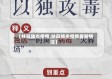【扶风肺炎疫情,扶风肺炎疫情最新情况】