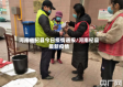河南省杞县今日疫情通报/河南杞县最新疫情
