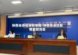 陕西省各县级疫情图/陕西各县区疫情最新消息