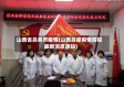 山西省吕良市疫情(山西吕梁疫情防控最新消息通知)