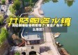 陶瓷镇哪些省有疫情了/陶瓷厂在什么地区?