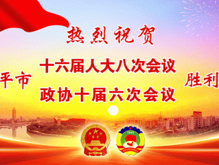 辽宁省疫情最新原因通报(辽宁省疫情实时动态最新)