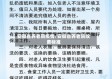 安徽省养老院疫情/安徽省养老院收费标准