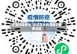 沛县病毒疫情/沛县冠状病毒肺炎最新消息