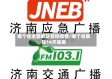 哪个省全面解除管控疫情/哪个省解除14天隔离