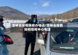 吉林省疫情防疫办电话/吉林省疫情防控指挥中心电话