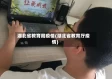 湖北省教育局疫情(湖北省教育厅疫情)