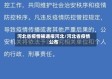 河北省疫情被通报河北/河北省疫情公布