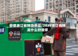 疫情浙江省物流停运/2020浙江省物流什么时候停