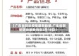 【广东省肺炎疫情最新数据,广东省新型肺炎最新消息2月18日】