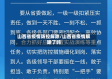 山西省疫情防控解除/山西省疫情解除了吗