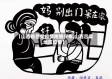 【山西省吕梁疫情地图分布,山西吕梁地区疫情】