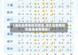 【湖北省疫情低风险县,湖北省疫情低风险县城有哪些】