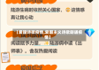 【爱国诗歌疫情,爱国主义诗歌朗诵疫情】