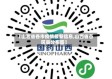 【山西省各市疫情最新信息,山西省各区县分布图】
