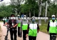 【疫情五一公园,五一公园用预约吗】