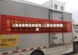 江西省疫情实时报告/江西省疫情情况