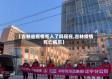 【吉林省疫情死人了吗现在,吉林疫情死亡病历】