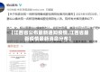 【江西省公布最新通知疫情,江西省最新疫情最新消息分布】