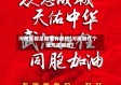 河南省都是哪里有疫情(河南哪几个地方是疫区)