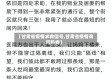 【甘肃省疫情求救信号,甘肃省疫情询问热线】