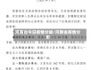 河南省今日疫情分级/河南省疫情分布