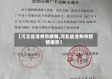 【河北省沧州市疫情,河北省沧州市疫情报告】