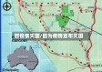 因疫情灭国/因为疫情宣布灭国
