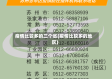 疫情比较多的三个省(疫情比较多的地区)